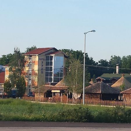 Gros Hotel - Leskovac Leskovac  Exteriér fotografie